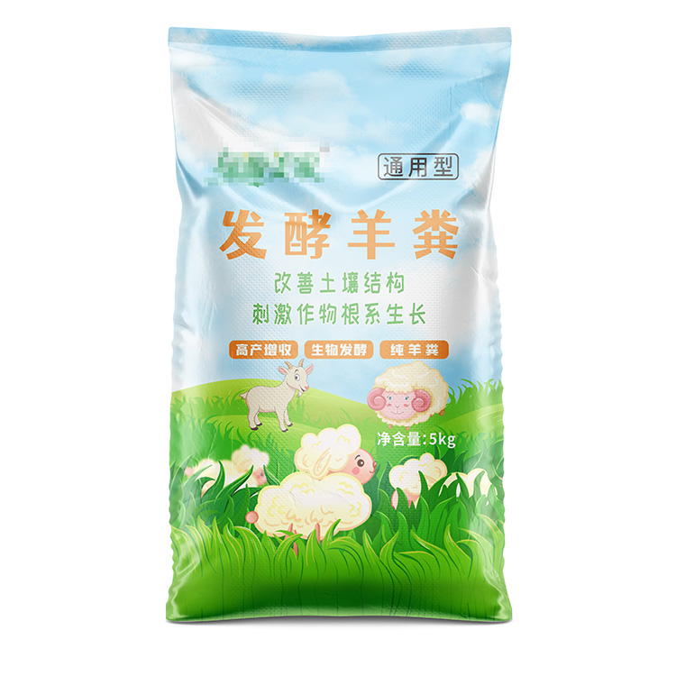 什么樣的編織袋好?